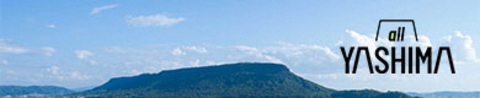 TouristBanner image5